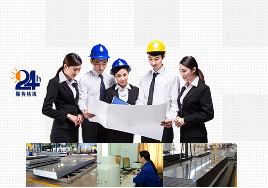 按照客戶要求,滿足客戶需求! 按照客戶要求,滿足客戶需求!